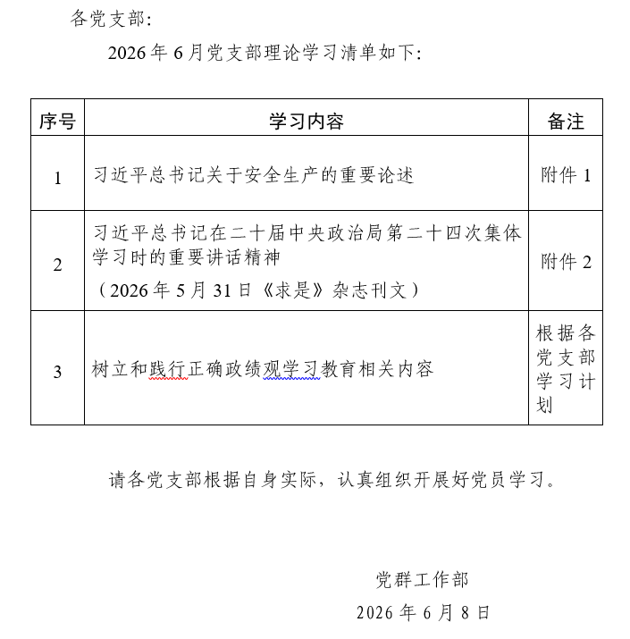 a9627c871520eb6dafeef91141ed12cc.png